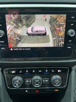 فولكسفاغن أطلس